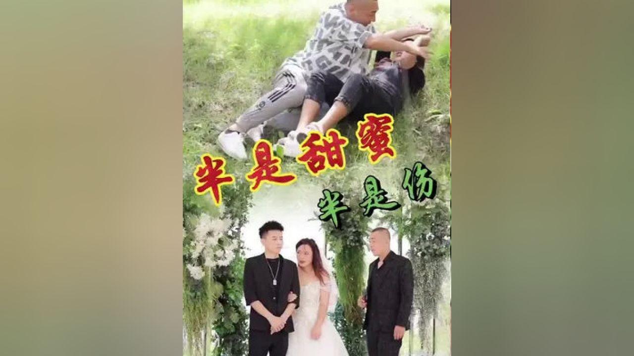 月光影视